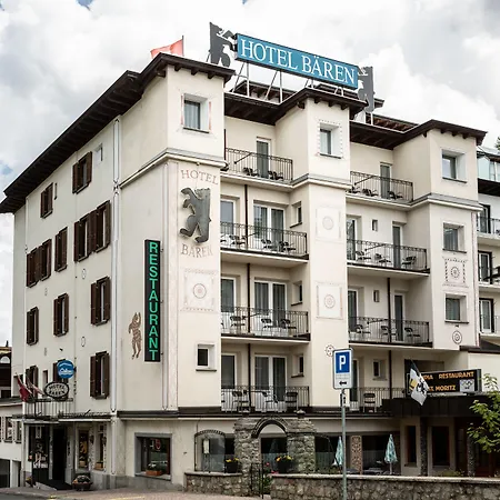 Baeren Hotel 3*